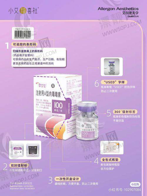 武汉杨乐医生做鼻子好不好？10年经验0翻车，自然鼻型定制专家