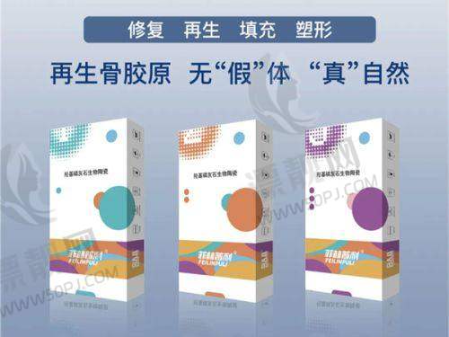 桂林时光整形美容医院收费体系大揭秘