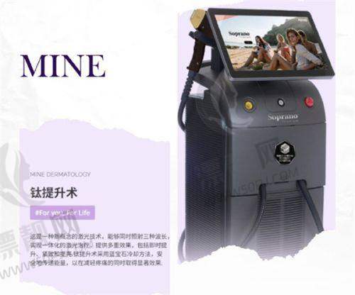 【避坑指南】这些情况建议找杨乐