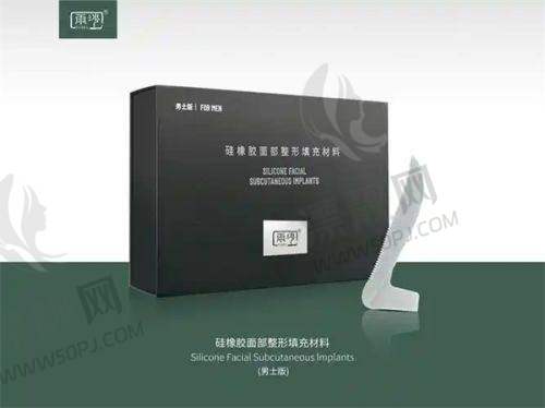如何选择适合自己的丽珠兰?