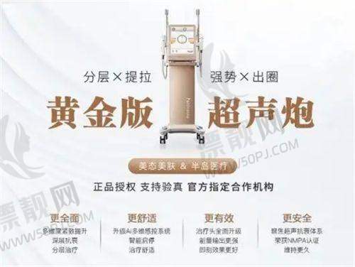 王杨医生的眼袋修复实例分享