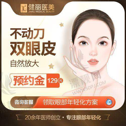 除了手术技术，他还有这些“小贴心”