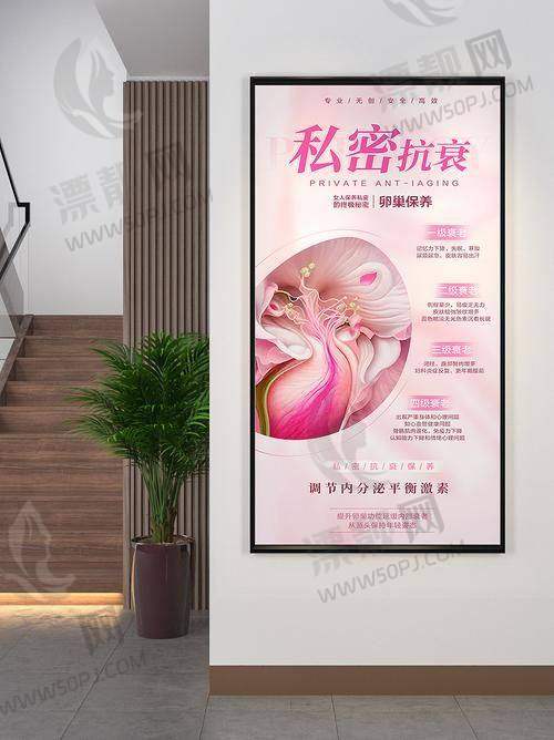 哪类人适合尝试紧缩针？看看你是不是其中一员