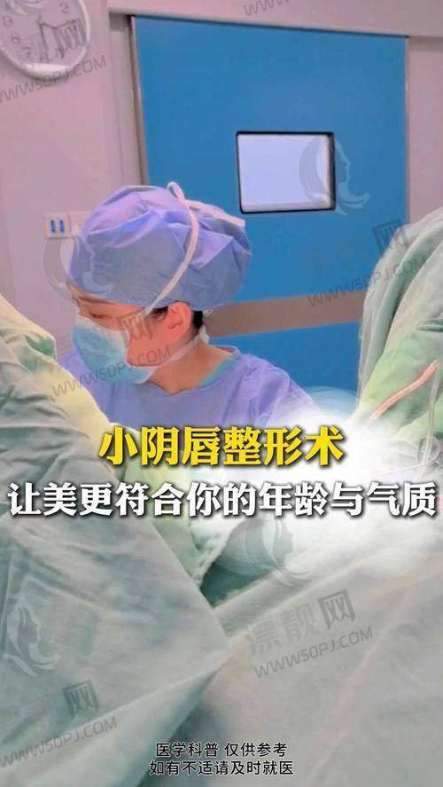 南京能打紧缩针的医院名单合集（附地址）