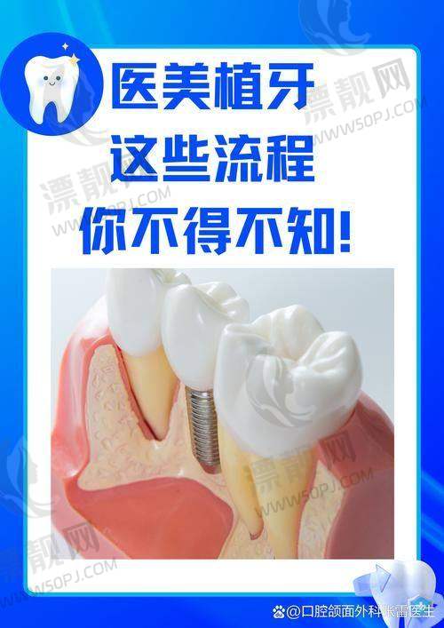 嘉兴曙光口腔：贴心+技术派，矫正类型选择丰富