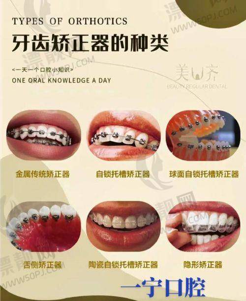设施是不是“打肿脸充胖子”？走进门诊看看
