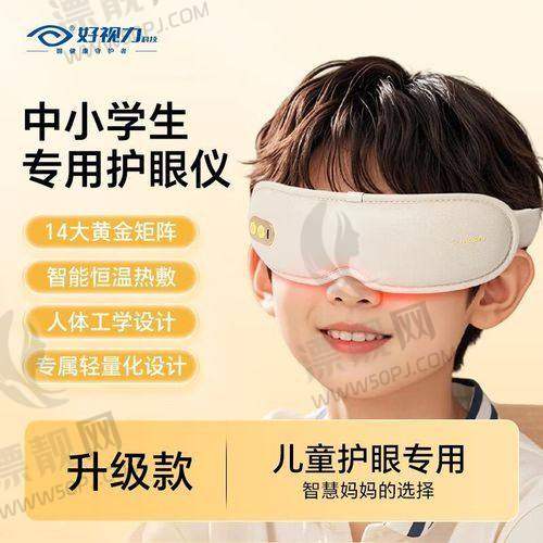 医生团队靠谱，实力派坐镇