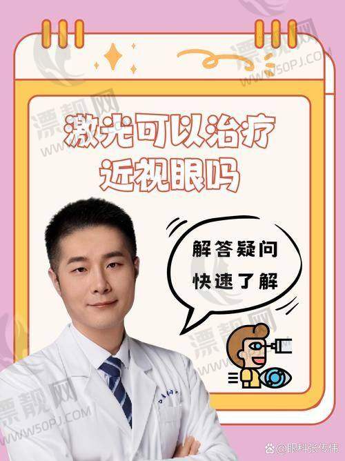 收费透明合理，医疗保险覆盖广泛
