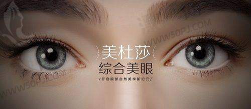 广州丘山医疗美容医院的术后护理服务