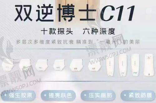 香港壹美健整形医院口碑怎么样？探究香港壹美医疗集团旗下医美机构的真实评价