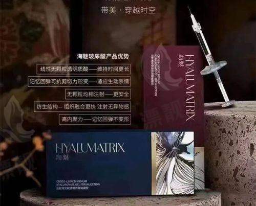 紧缩针术后注意事项