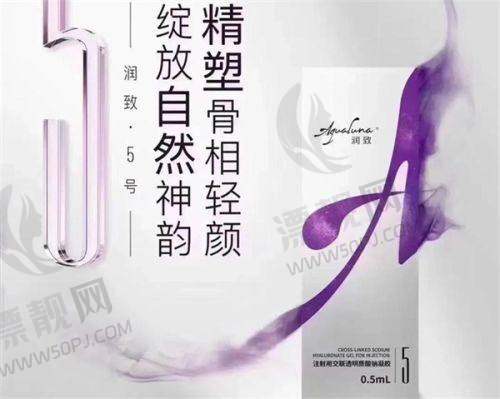 生物补片的未来发展前景