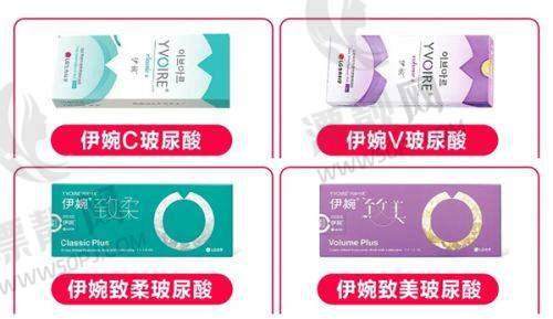 美诗沁微创去眼袋真实实例分享