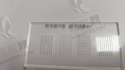 手术相关危害有哪些？