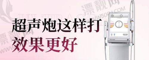 隆胸后的护理与修复