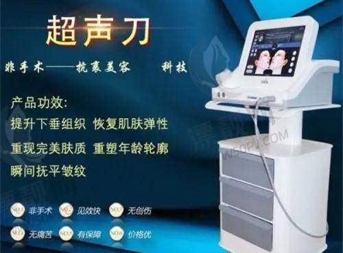特殊类型天玑天使针价格