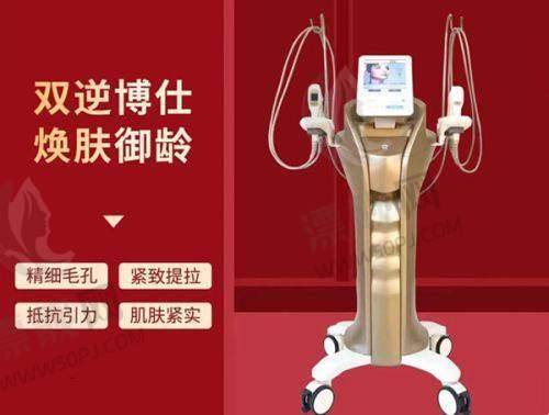 ? 价目表&项目亮点 ?
