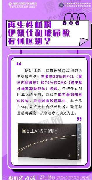 ? 术后关怀超暖心 ?