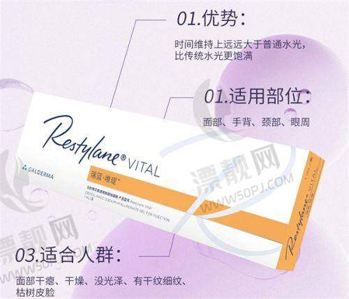 就诊提示与建议