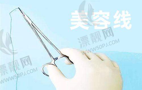 医美项目优势及适合人群