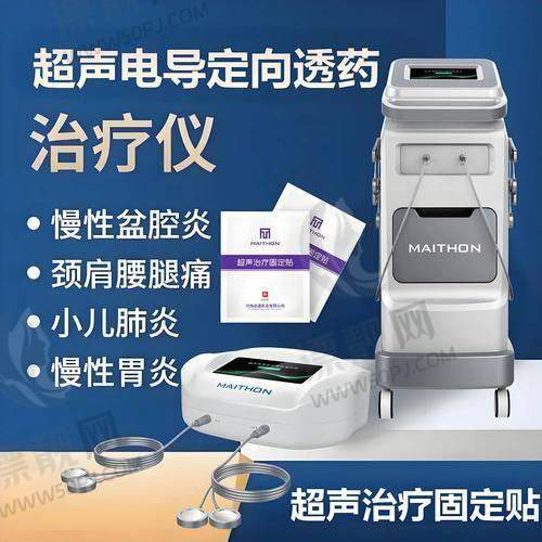 广州＆深圳：双城竞速，服务智慧化布局
