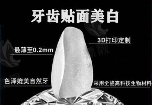 华西口腔医院挂号指南：线上线下全渠道解析，教你华西口腔医院怎么挂号不迷路！