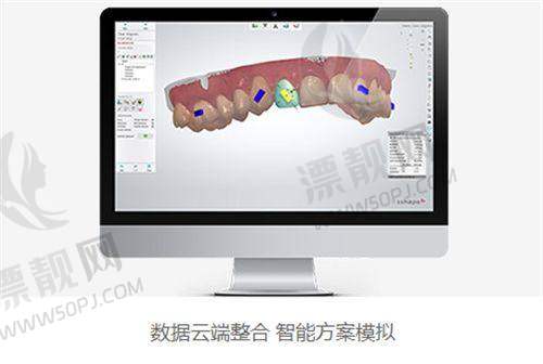 牙齿矫正服务怎么样？你可能想不到这么贴心