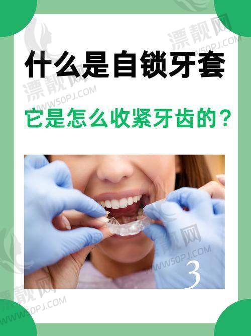 泉州海丝口腔哪位医生比较靠谱？技术实力值得话说