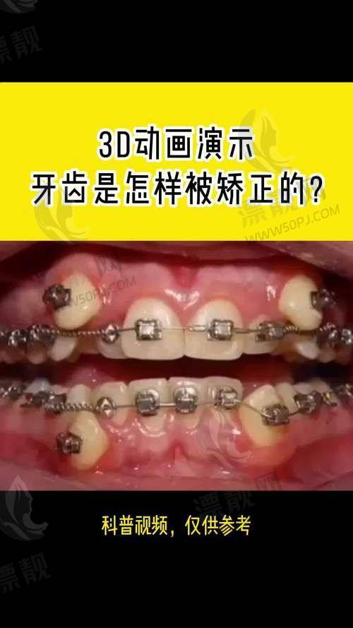英博口腔真实顾客评价如何？数据说话，看看他们怎么说