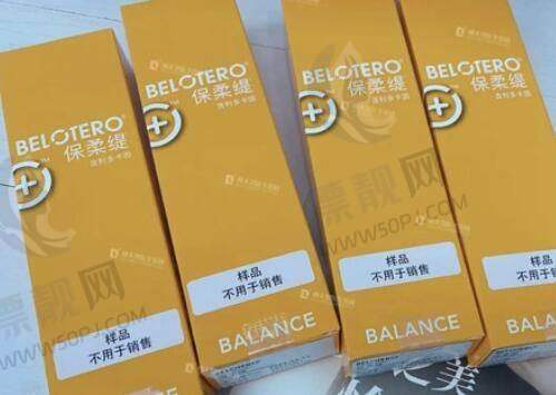 六安市人民医院整形美容项目价格贵吗？