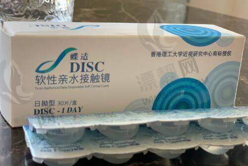六安市人民医院整形科能做哪些项目？