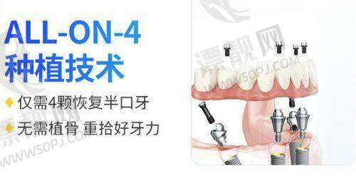 知技术、懂服务、爱设计的正畸医生，才是你微笑的幕后功臣