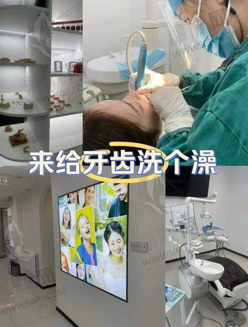 ?挂号捷径合集：轻松Get预约通道不迷路~