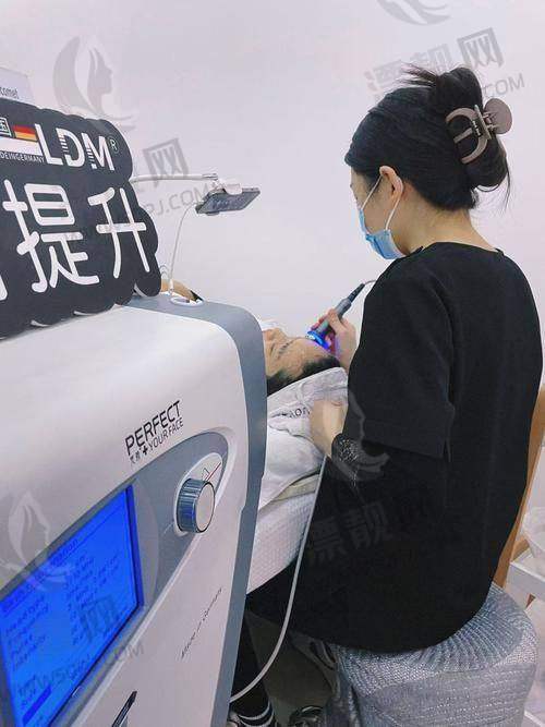 上海丨M+医美机构（原名美加）