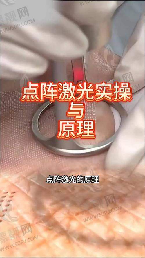 广州丨悦己医疗美容中 心