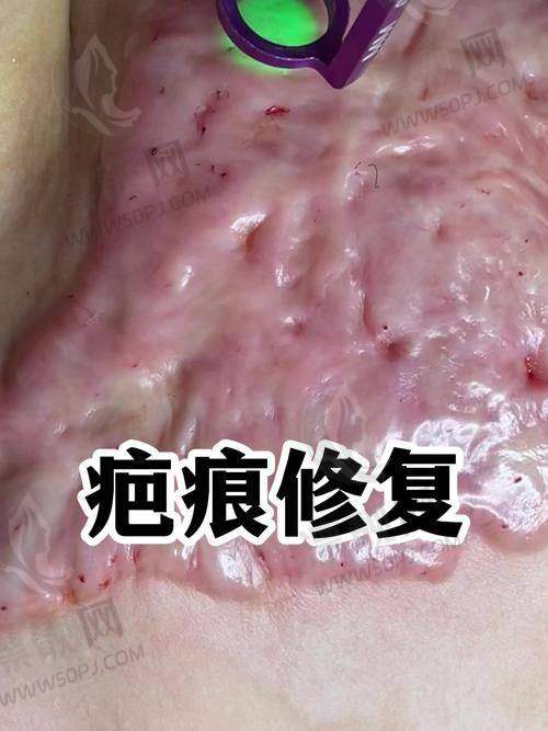 南通星范医疗美容医院