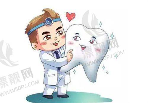 好奇！新疆伊宁福宏林口腔诊所怎么样？收费贵不贵？连锁门店情况大揭秘！