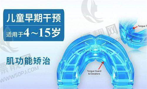 医生技术聚焦：数字化治疗方案、即刻种牙有一手