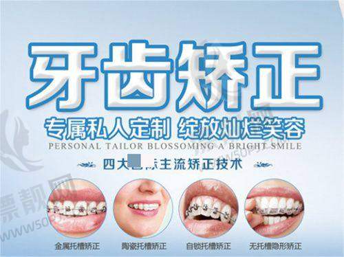 价格透明？当然要给你来一份靠谱的价格表