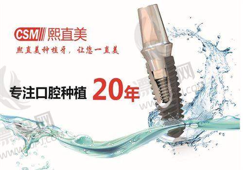 前列技术集合地，懂数据更懂你嘴里的小心思