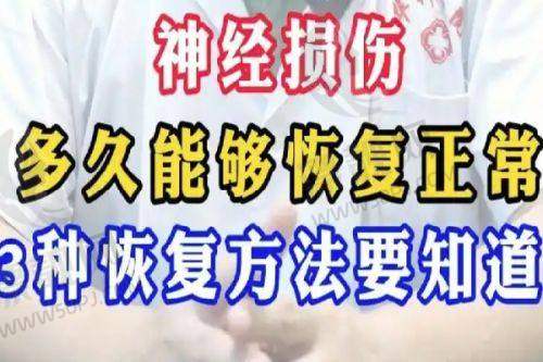 上海薇琳医疗美容医院