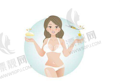 上海伊莱美医疗美容医院