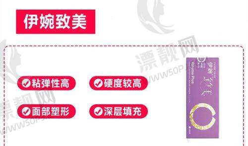 上海天大医疗美容医院