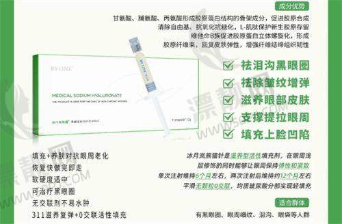 上海市十大最佳医美医院排名揭秘！口碑好、有名气的医美究竟花落谁家？