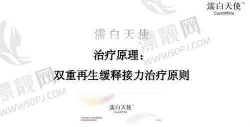 北京加减美医疗美容医生团队揭秘