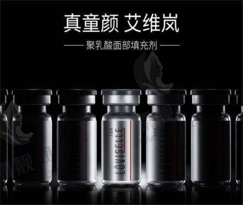 上海伊莱美医疗美容医院——医生李湘原等
