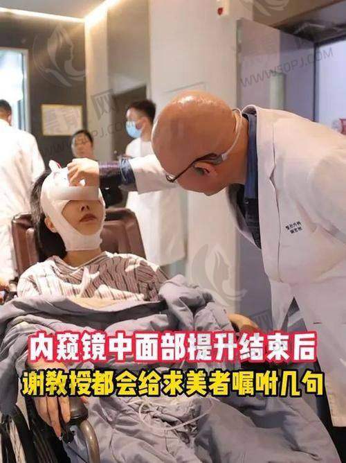 北京加减美医疗美容医生团队大揭秘