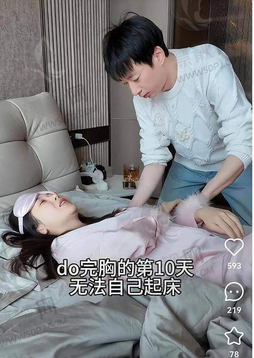 上海伯思立医疗美容门诊部
