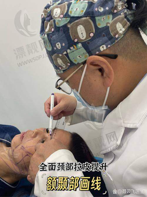 北京加减美医疗美容的正规性大揭秘