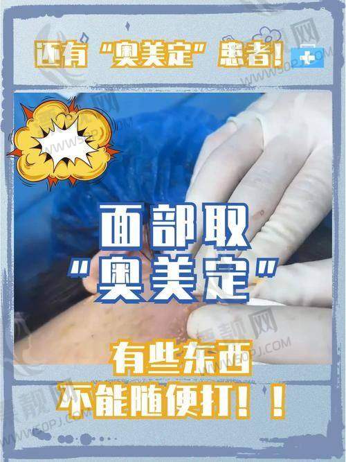 北京异物取出干净3家医院，从哪角度做决策？